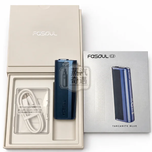 Fasoul C2 二回機 一彈兩抽全家加熱菸主機款式-包裝內容