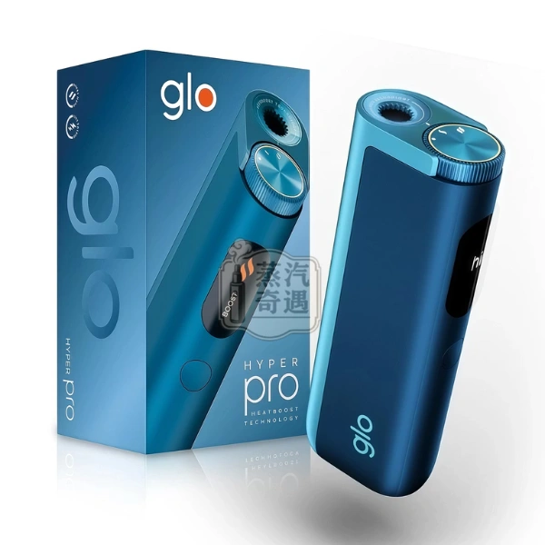 Glo Hyper Pro 一體式加熱菸主機(5色可選)適用Neo與MEVIUS七星菸草棒【日本原裝現貨】:圖片 4