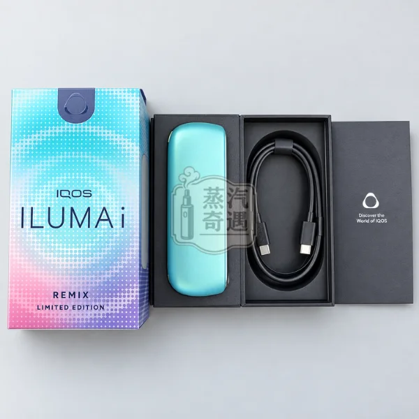 IQOS ILUMA i REMIX 標準側開版美人魚限量版加熱菸主機-幻彩限定色-包裝內容