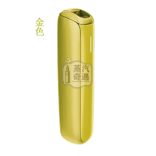 Ploom AURA 加熱菸主機四段加熱模式金色展示